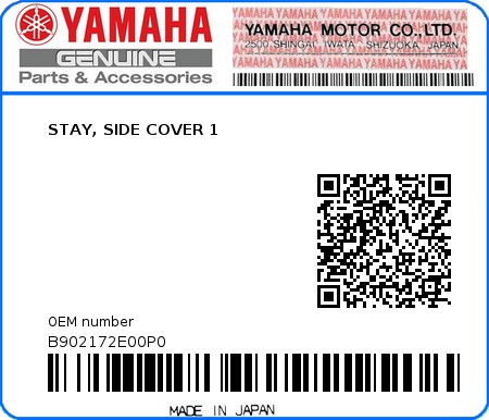 Product image: Yamaha - B902172E00P0 - STAY, SIDE COVER 1 