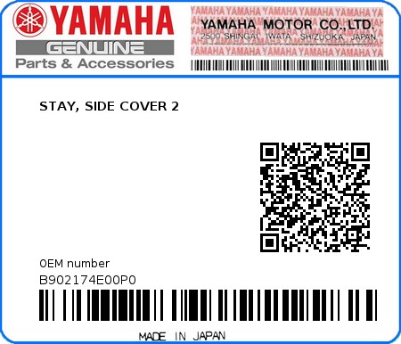 Product image: Yamaha - B902174E00P0 - STAY, SIDE COVER 2 