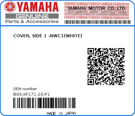 Product image: Yamaha - B93-XF171-20-P1 - COVER, SIDE 1 -BWC1(WHITE)  0