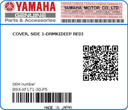 Product image: Yamaha - B93-XF171-30-P5 - COVER, SIDE 1-DRMK(DEEP RED)  0