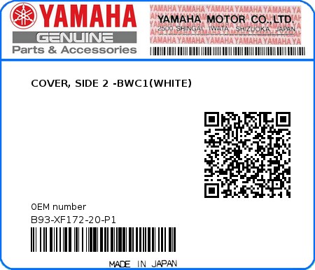 Product image: Yamaha - B93-XF172-20-P1 - COVER, SIDE 2 -BWC1(WHITE)  0