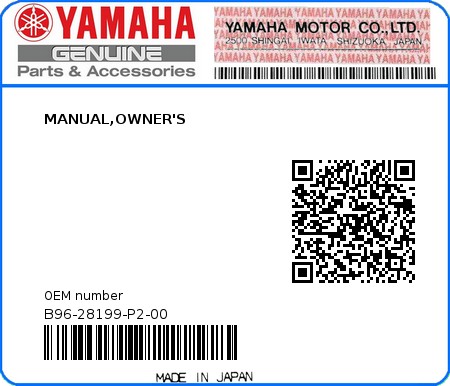 Product image: Yamaha - B96-28199-P2-00 - MANUAL,OWNER'S 