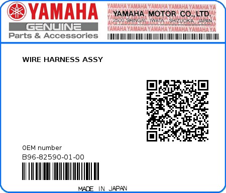 Product image: Yamaha - B96-82590-01-00 - WIRE HARNESS ASSY 