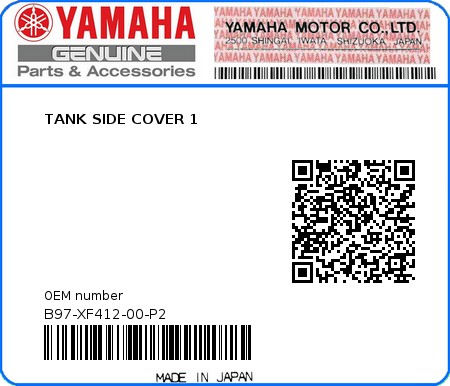 Product image: Yamaha - B97-XF412-00-P2 - TANK SIDE COVER 1 