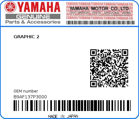 Product image: Yamaha - B9AF137P3000 - GRAPHIC 2 