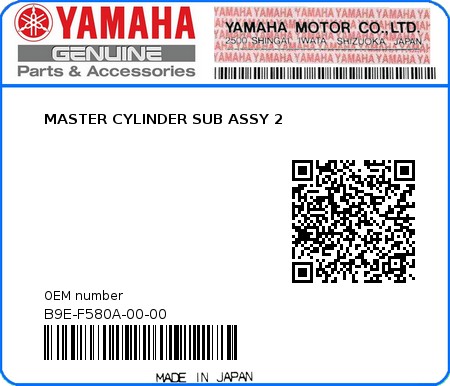 Product image: Yamaha - B9E-F580A-00-00 - MASTER CYLINDER SUB ASSY 2 