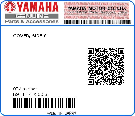 Product image: Yamaha - B9T-F171X-00-3E - COVER, SIDE 6 