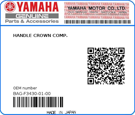 Product image: Yamaha - BAG-F3430-01-00 - HANDLE CROWN COMP.  0