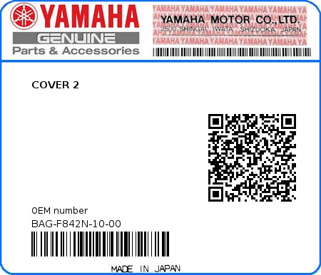 Product image: Yamaha - BAG-F842N-10-00 - COVER 2 