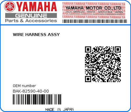 Product image: Yamaha - BAK-82590-40-00 - WIRE HARNESS ASSY 