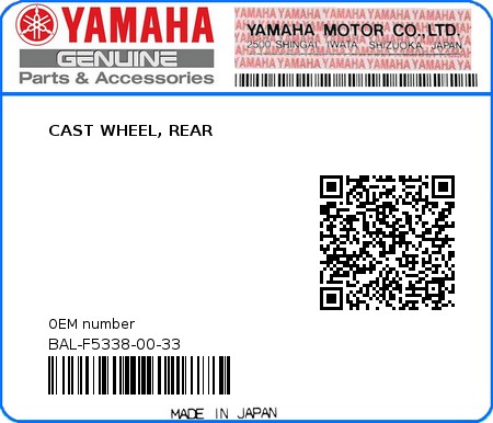 Product image: Yamaha - BAL-F5338-00-33 - CAST WHEEL, REAR 