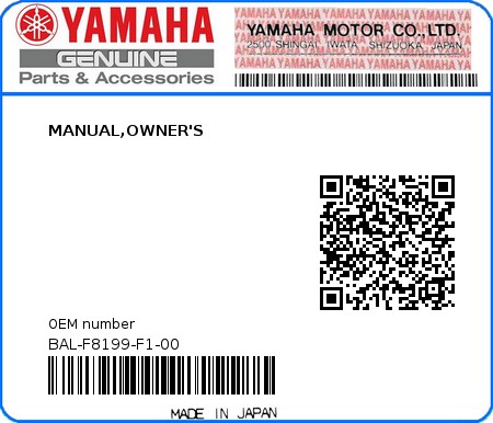 Product image: Yamaha - BAL-F8199-F1-00 - MANUAL,OWNER'S 