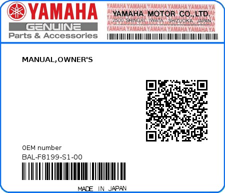 Product image: Yamaha - BAL-F8199-S1-00 - MANUAL,OWNER'S 