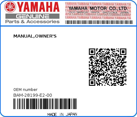 Product image: Yamaha - BAM-28199-E2-00 - MANUAL,OWNER'S 