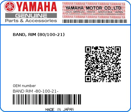 Product image: Yamaha - BAND RIM -80-100-21- - BAND, RIM (80/100-21) 