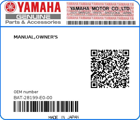 Product image: Yamaha - BAT-28199-E0-00 - MANUAL,OWNER'S 