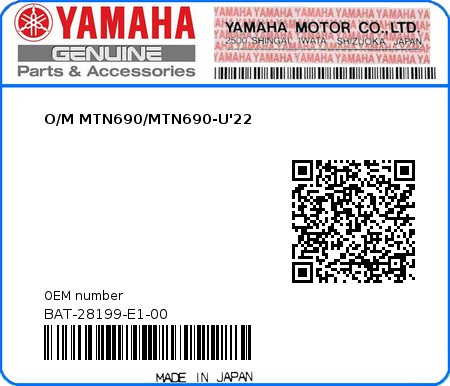 Product image: Yamaha - BAT-28199-E1-00 - O/M MTN690/MTN690-U'22 