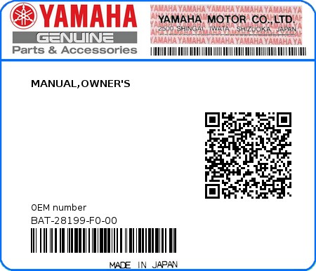 Product image: Yamaha - BAT-28199-F0-00 - MANUAL,OWNER'S 