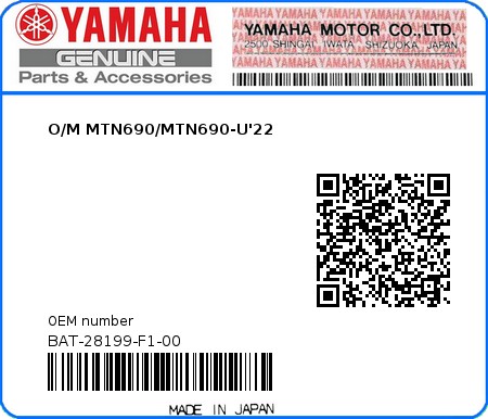 Product image: Yamaha - BAT-28199-F1-00 - O/M MTN690/MTN690-U'22 