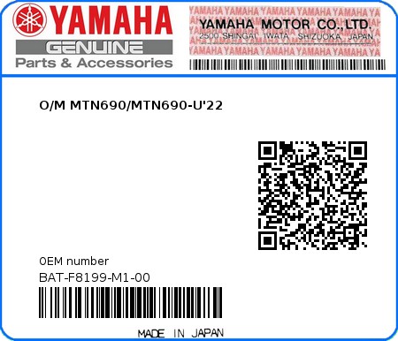 Product image: Yamaha - BAT-F8199-M1-00 - O/M MTN690/MTN690-U'22 