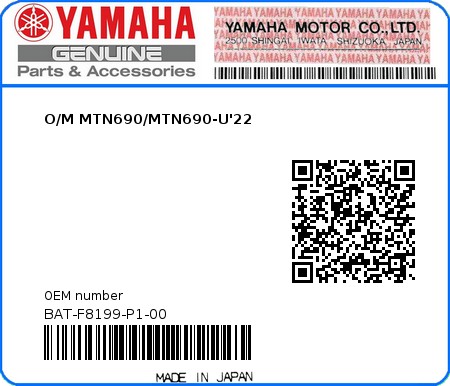 Product image: Yamaha - BAT-F8199-P1-00 - O/M MTN690/MTN690-U'22 