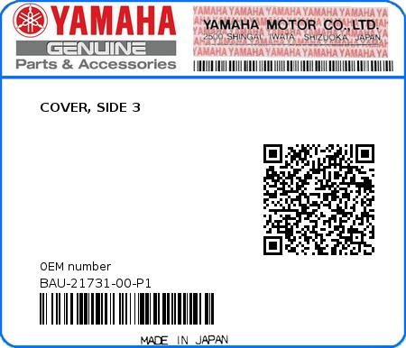 Product image: Yamaha - BAU-21731-00-P1 - COVER, SIDE 3 