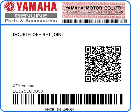 Product image: Yamaha - BB52510J0000 - DOUBLE OFF SET JOINT 