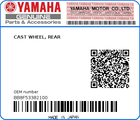 Product image: Yamaha - BB8F53382100 - CAST WHEEL, REAR 