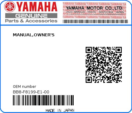 Product image: Yamaha - BB8-F8199-E1-00 - MANUAL,OWNER'S 