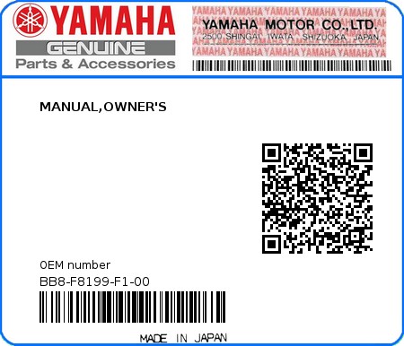 Product image: Yamaha - BB8-F8199-F1-00 - MANUAL,OWNER'S 