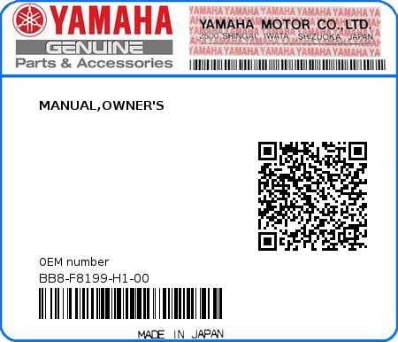 Product image: Yamaha - BB8-F8199-H1-00 - MANUAL,OWNER'S 