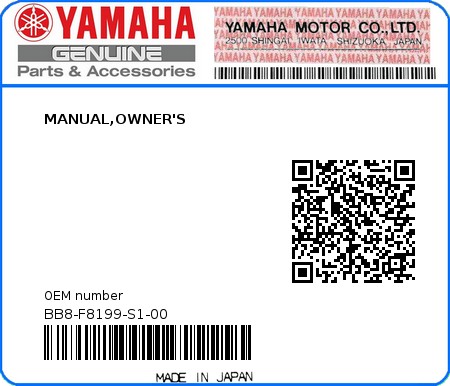 Product image: Yamaha - BB8-F8199-S1-00 - MANUAL,OWNER'S 