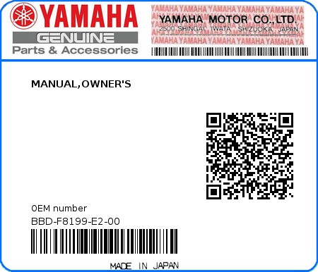 Product image: Yamaha - BBD-F8199-E2-00 - MANUAL,OWNER'S 