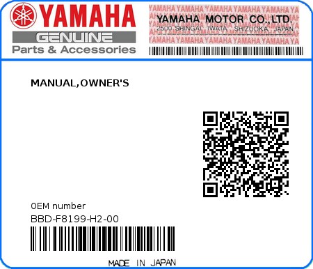 Product image: Yamaha - BBD-F8199-H2-00 - MANUAL,OWNER'S 