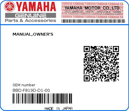 Product image: Yamaha - BBD-F819D-D1-00 - MANUAL,OWNER'S  0