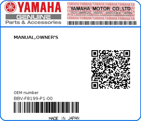 Product image: Yamaha - BBV-F8199-P1-00 - MANUAL,OWNER'S 