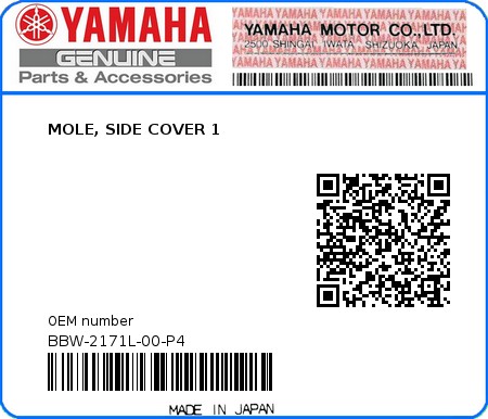 Product image: Yamaha - BBW-2171L-00-P4 - MOLE, SIDE COVER 1 