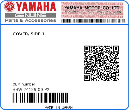 Product image: Yamaha - BBW-24129-00-P2 - COVER, SIDE 1 