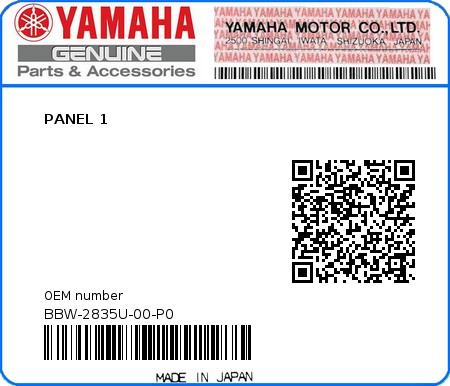 Product image: Yamaha - BBW-2835U-00-P0 - PANEL 1 