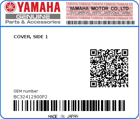 Product image: Yamaha - BC32412900P2 - COVER, SIDE 1 