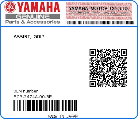 Product image: Yamaha - BC3-2474A-00-3E - ASSIST, GRIP 