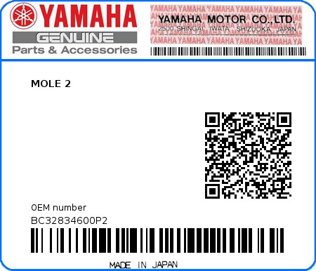 Product image: Yamaha - BC32834600P2 - MOLE 2  0