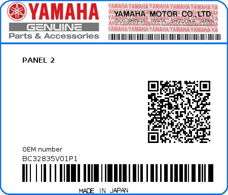Product image: Yamaha - BC32835V01P1 - PANEL 2  0