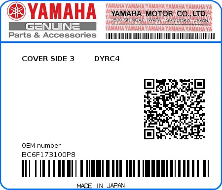 Product image: Yamaha - BC6F173100P8 - COVER SIDE 3        DYRC4 