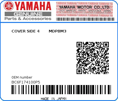 Product image: Yamaha - BC6F174100P5 - COVER SIDE 4       MDPBM3 