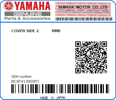 Product image: Yamaha - BC6F413900P1 - COVER SIDE 2          RMB 