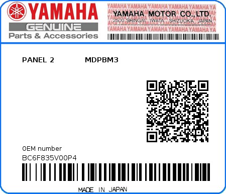 Product image: Yamaha - BC6F835V00P4 - PANEL 2            MDPBM3 