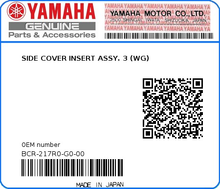 Product image: Yamaha - BCR-217R0-G0-00 - SIDE COVER INSERT ASSY. 3 (WG) 