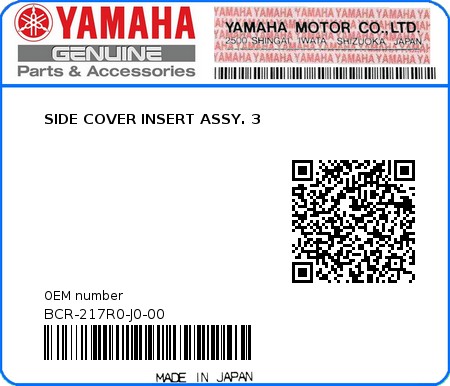 Product image: Yamaha - BCR-217R0-J0-00 - SIDE COVER INSERT ASSY. 3 