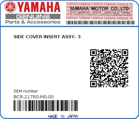 Product image: Yamaha - BCR-217R0-M0-00 - SIDE COVER INSERT ASSY. 3 